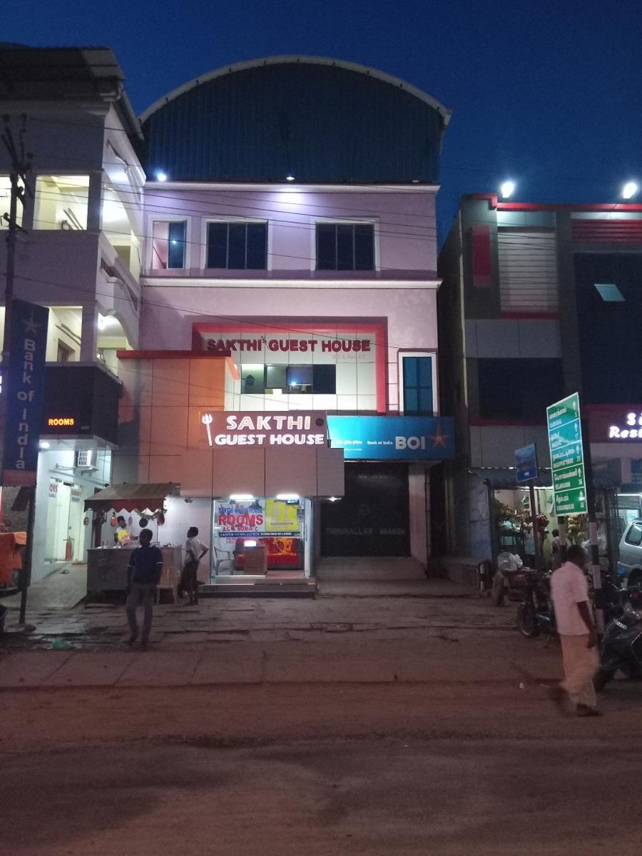 Sakthi Guest House & Residency, By Saraswathi Groups, Thirunallar, Karaikal Pillaittiruvasal Exterior foto